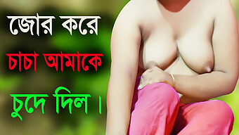 বড় ন্যাচারাল টিটস টিন (18+) হার্ড ফাক পেয়েছে