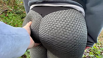 Closeup Of A Bubble Butt Girl'S Ass