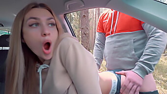 College Coed Gets A Rough Ride And A Big Load In Pov